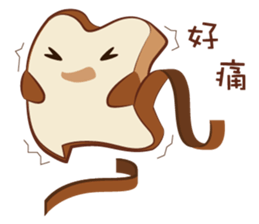 Toast chan!! sticker #5988650