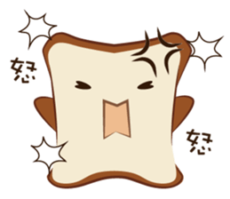 Toast chan!! sticker #5988652