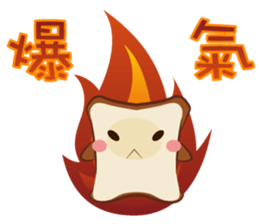 Toast chan!! sticker #5988654