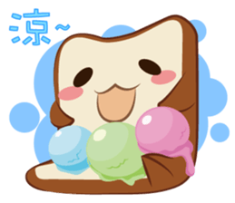 Toast chan!! sticker #5988660