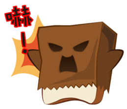 Toast chan!! sticker #5988661