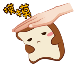 Toast chan!! sticker #5988675