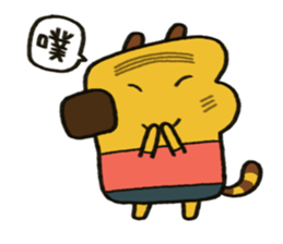 Batuo sticker #5988841