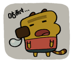 Batuo sticker #5988844