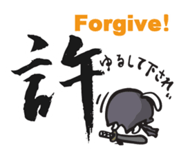 Ninja cat and Kanji! sticker #5988905