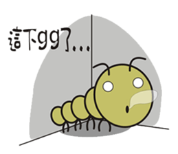 worm 2 sticker #5989006