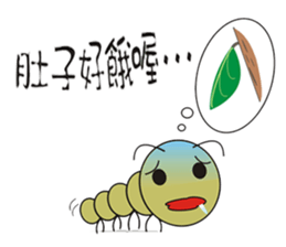 worm 2 sticker #5989007