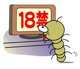 worm 2 sticker #5989031