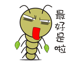 worm 2 sticker #5989033