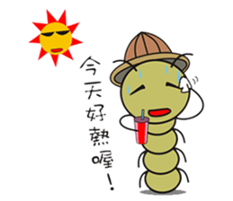 worm 2 sticker #5989035