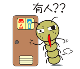 worm 2 sticker #5989036