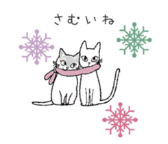 Cheri sticker #5989415