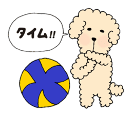 VOLLEYBALL PLAYER KIMURA SAORI STICKER sticker #5989609