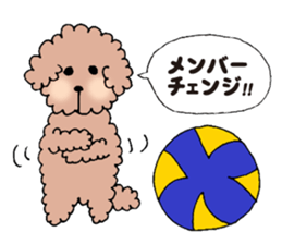 VOLLEYBALL PLAYER KIMURA SAORI STICKER sticker #5989610