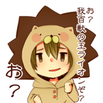 laugh people's daily sticker sticker #5989680