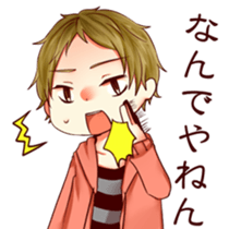 laugh people's daily sticker sticker #5989710