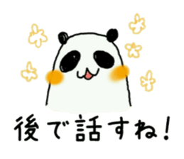 Rice cake rice cake panda sticker 2 sticker #5989962