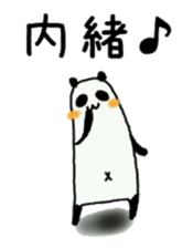 Rice cake rice cake panda sticker 2 sticker #5989963