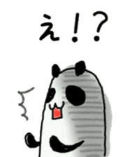 Rice cake rice cake panda sticker 2 sticker #5989973