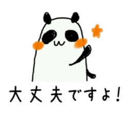 Rice cake rice cake panda sticker 2 sticker #5989978