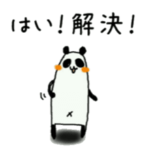 Rice cake rice cake panda sticker 2 sticker #5989979