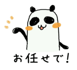 Rice cake rice cake panda sticker 2 sticker #5989985
