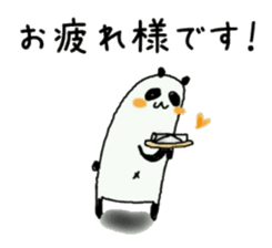 Rice cake rice cake panda sticker 2 sticker #5989989