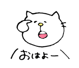 Daily of cat nurse. sticker #5990141