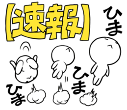 Sad news and good news sticker #5990505