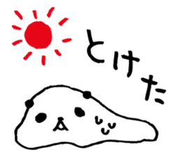 Every day of a panda-Summer- sticker #5990631