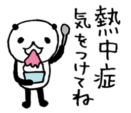 Every day of a panda-Summer- sticker #5990637