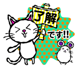 Honorific,polite language cat sticker!! sticker #5990850