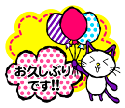 Honorific,polite language cat sticker!! sticker #5990861