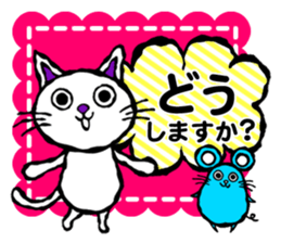 Honorific,polite language cat sticker!! sticker #5990863