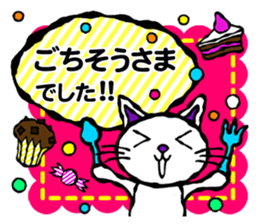Honorific,polite language cat sticker!! sticker #5990866