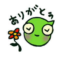 The Kurutakun Chameleon sticker #5990946