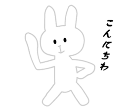 Ugly White Rabbit sticker #5990960