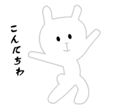 Ugly White Rabbit sticker #5990962