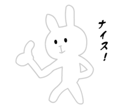Ugly White Rabbit sticker #5990970