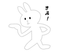 Ugly White Rabbit sticker #5990972