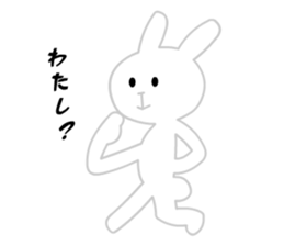 Ugly White Rabbit sticker #5990973