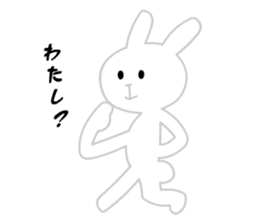 Ugly White Rabbit sticker #5990973