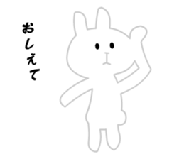 Ugly White Rabbit sticker #5990977