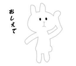 Ugly White Rabbit sticker #5990977