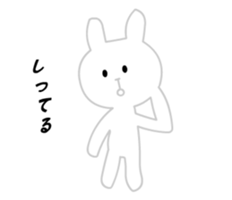 Ugly White Rabbit sticker #5990981