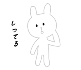 Ugly White Rabbit sticker #5990981