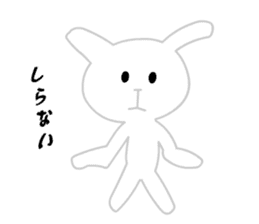 Ugly White Rabbit sticker #5990982