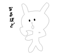 Ugly White Rabbit sticker #5990983