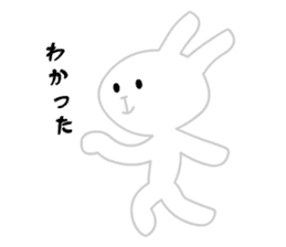 Ugly White Rabbit sticker #5990984