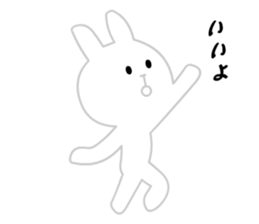 Ugly White Rabbit sticker #5990986